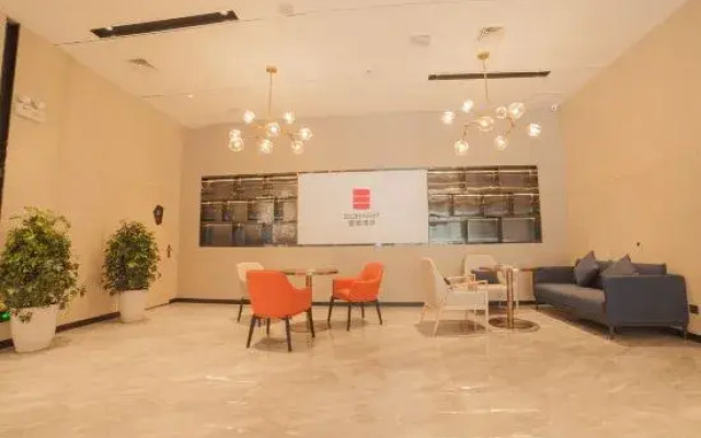 Echarm Hotel (Ten Hanjiang Normal College )