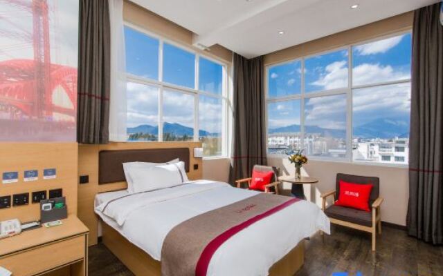 Shankee Chain Hotel (Lijiang High-Speed Railway Station)