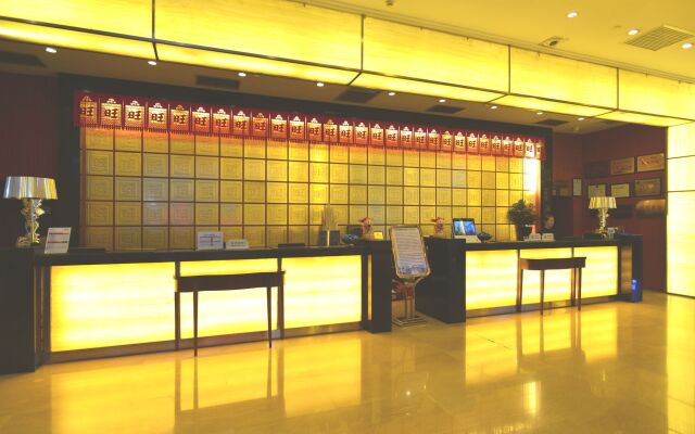 San Want Hotel Xining