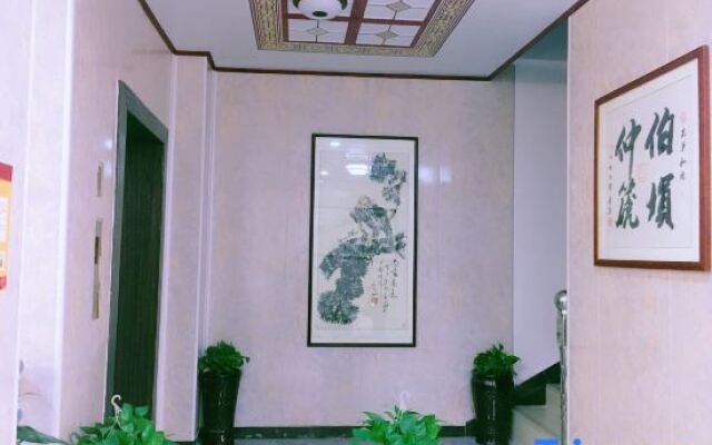 Tianzhiyi Business Hotel