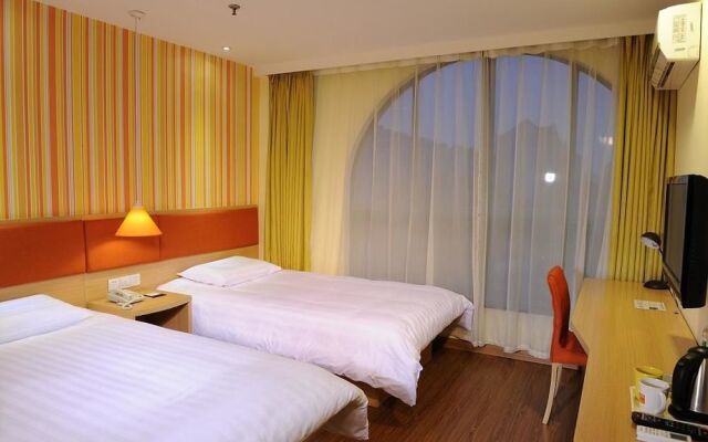 Home Inn Rushan Qingshan Road