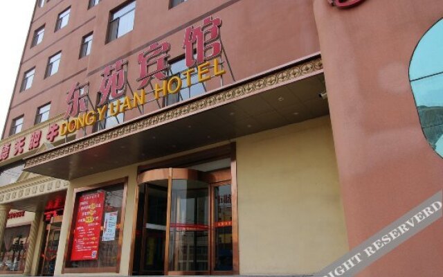 Dongyuan Motel