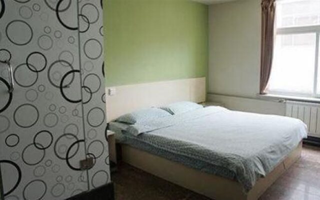 Jinan Warm Family Lvren Inn