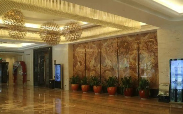 Youde Hotel