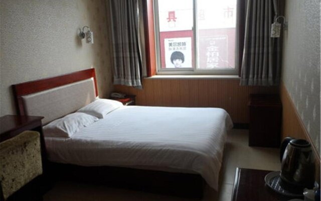 Yijia Express Hotel