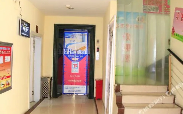 π Hotel (Heze Railway Station Square)