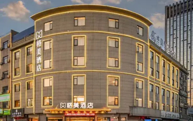 Gemei Hotel (Ningbo Ninghai Global Center Taoyuan Square Branch)