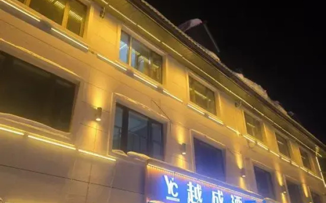 yuecheng hotel