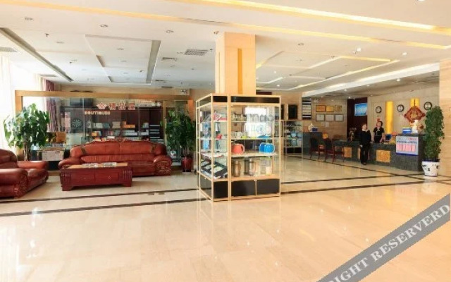 Qinghuayuan Wuzhou Hotel