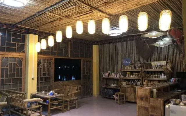 Bihai Miaojia Inn