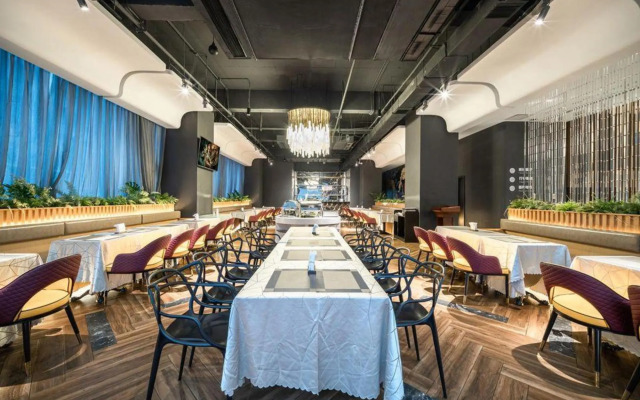 Guiyang Wufang Zhixuan Hotel