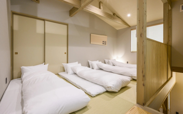 Oyado Nozawa