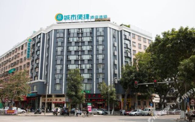 City Convenience Inn Shantou Longhu Road