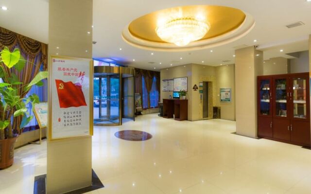 GreenTree Inn Xuzhou JiaWang District Express Hotel