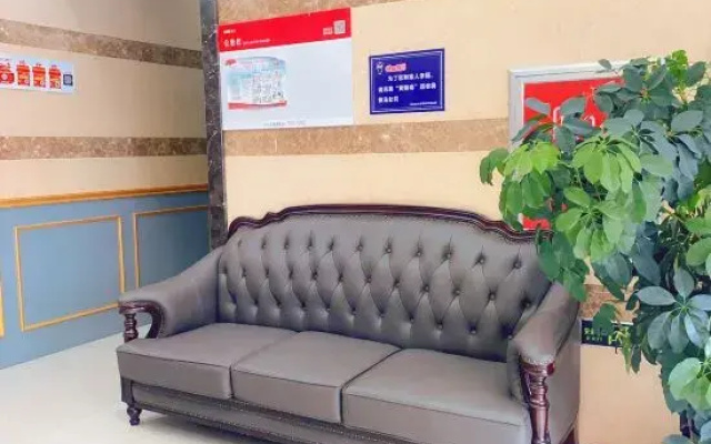 Bei'an Lingdu Hotel