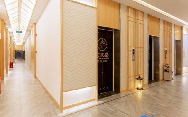 Zhuyouhui·LOFT Hotel (Guiyang Guanshanhu North High-speed Railway Station)