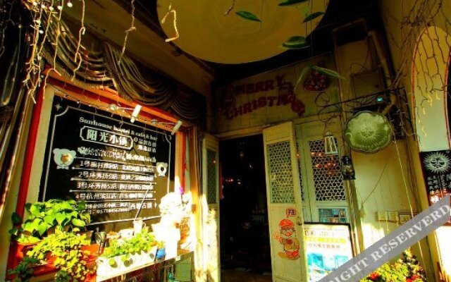 西塘阳光小镇北欧风情旅店