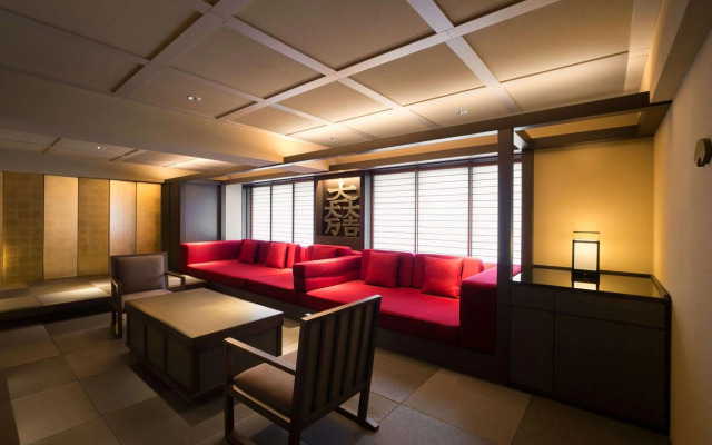 Grand Mercure Lake Biwa Resort & Spa