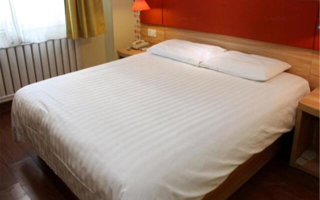 Home Inn Shenyang Shenbei New District Liaoning University