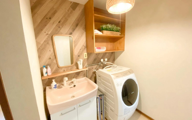 Hokkado Love割適応 Shionoyu Onsen