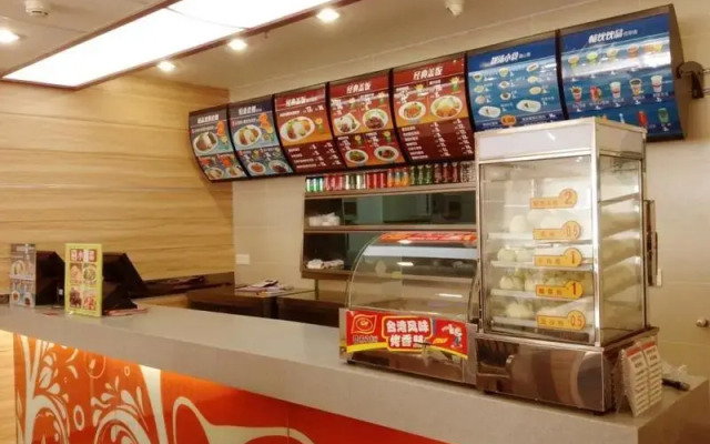 GreenTree Inn Beijing Tongzhou Tuqiao Subway Station Express Hotel