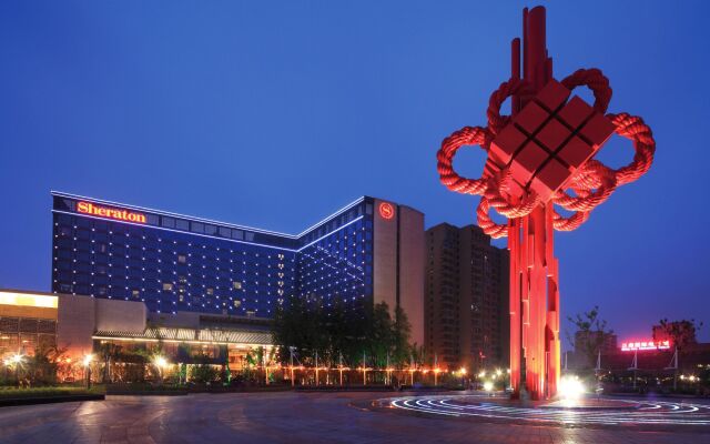 Sheraton Hefei Xinzhan Hotel