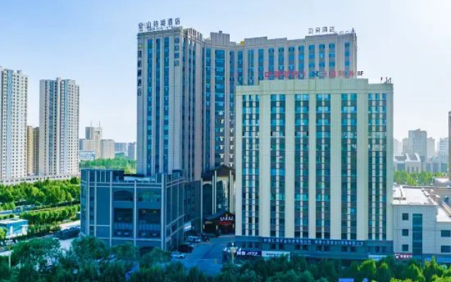 SunYoo Hotel（Approval Bureau Store） – Outside – Kashgar