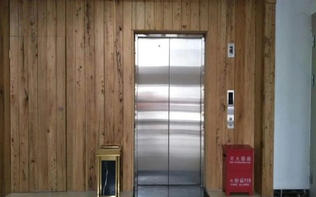 Beijing Yudong Hotel