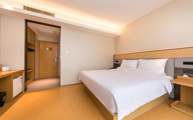 JI Hotel Shanghai Anting Metro Station