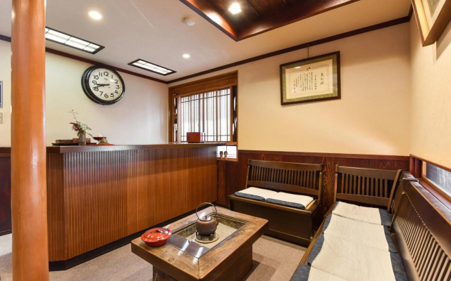 Kadokyu Ryokan