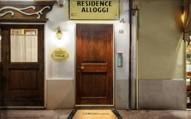 Residence San Miguel 5