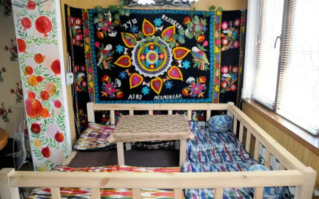 Hostel Artanor