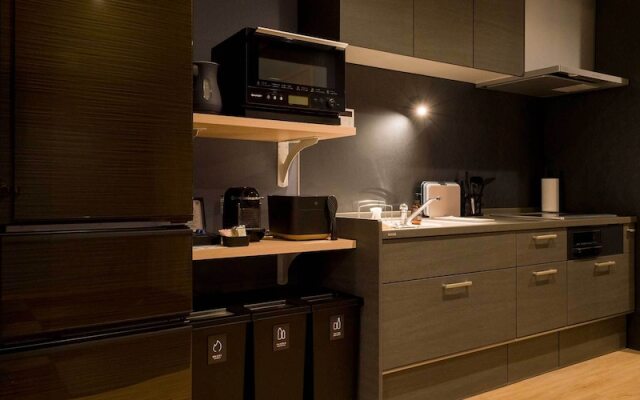 Rakuten STAY VILLA Nasu