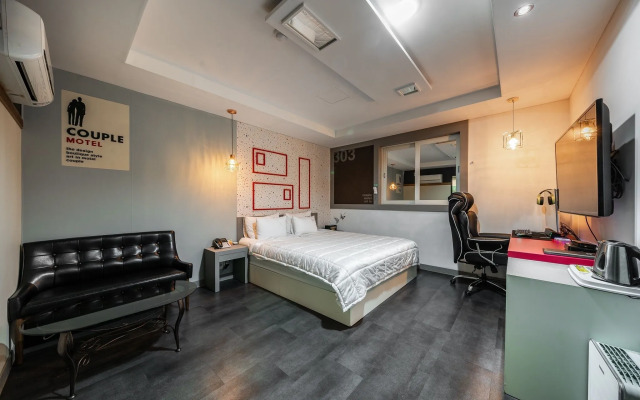 Ulsan Mugeodong Aram