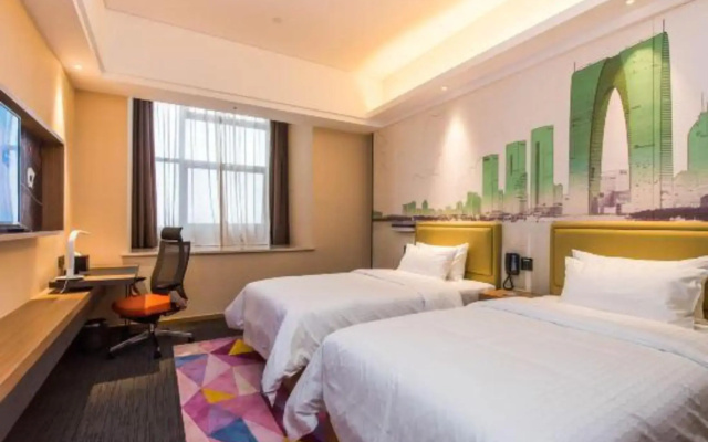 Hampton by Hilton Suzhou New District