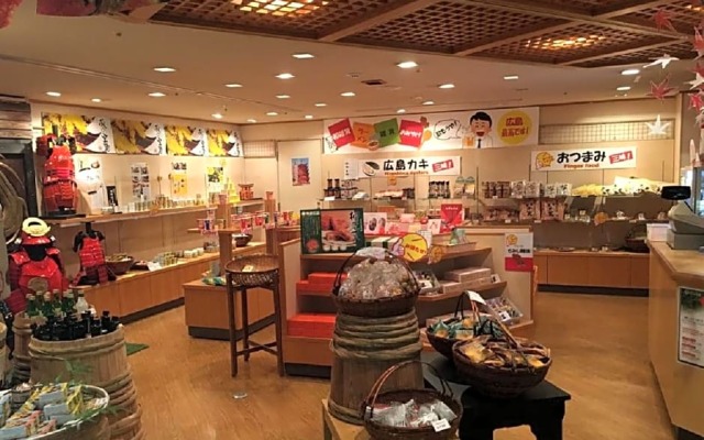 Miyajima Morinoyado / Vacation STAY 68905