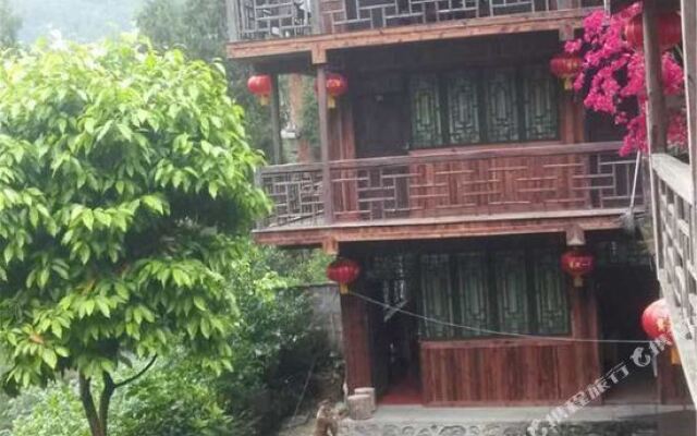 Yangjia Inn