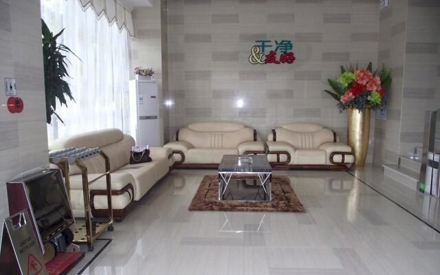 Nanxiong Happy 365 Business Hotel