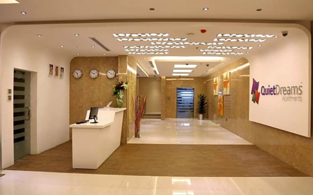 Quiet Dreams - Al Noor Branch Apartments