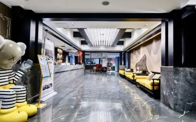 Shaoyang Hotel