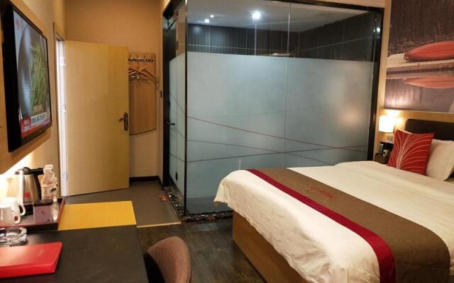 Thank Inn Hotel Yun'nan Qujing Huize County Huize Park