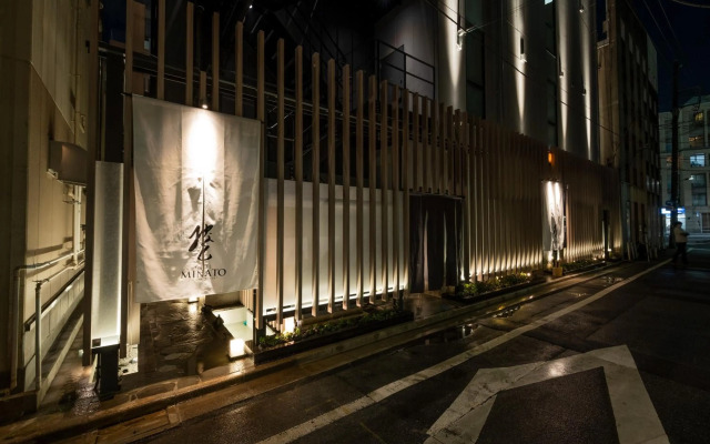 HOTELみなと-MINATO-