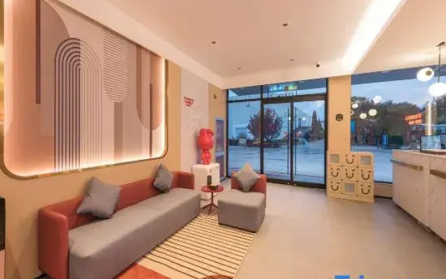 Shankee Hotel (Beijing Changping Xiguan Roundabout)