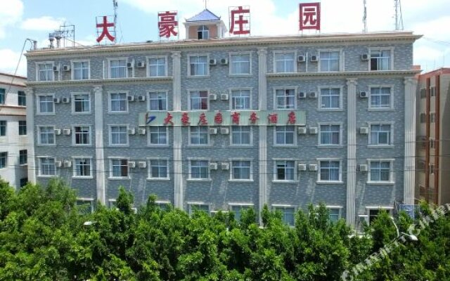 Dahao Manor