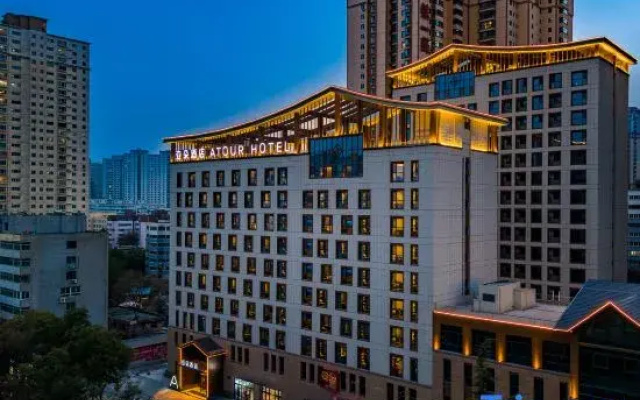 Atour Hotel Lanzhou Center Dunhuang Road