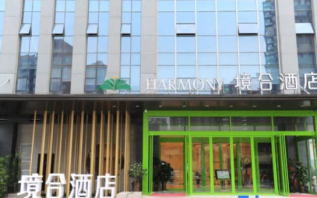 Harmony Hotel Zhengzhou