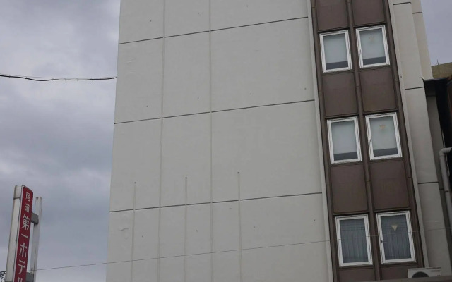 Onomichi Daiichi Hotel