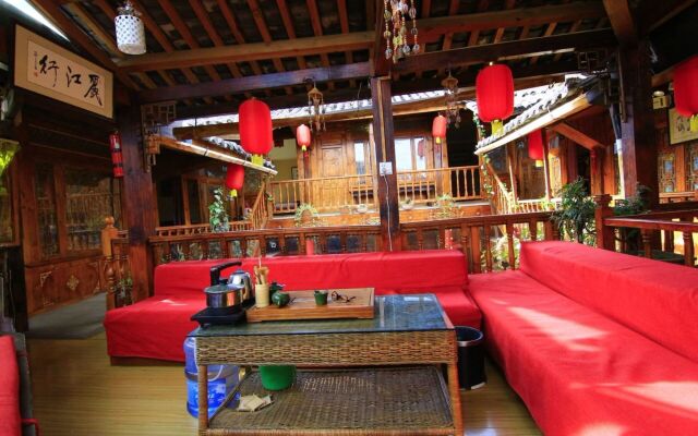 Lijiang Mu Yun Guest House