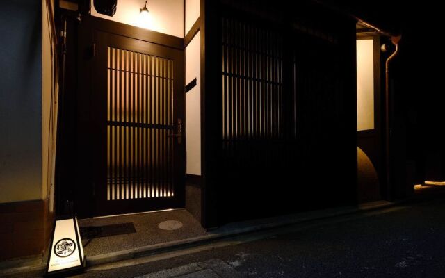 Kyoto Tachibanaya Gion Yamashiro