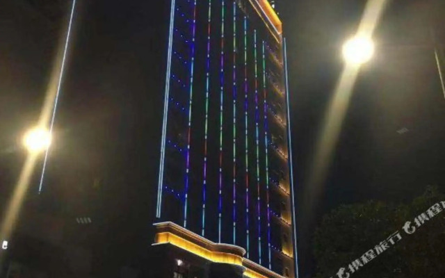 Xingzhou Hotel Bazhong